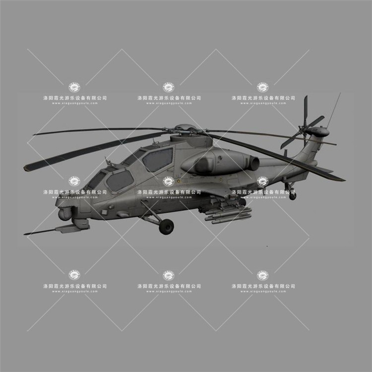 和田市武装直升机3D模型